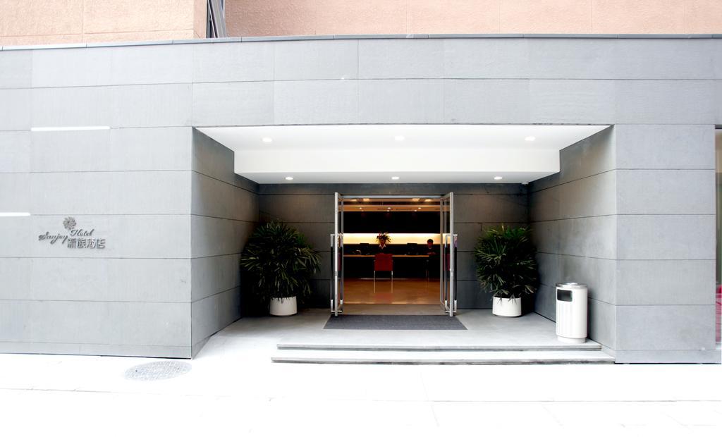 Sunjoy Hotel Pechino Esterno foto